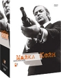 Коллекция Майкла Кейна № 2 Игра навылет Итальянская работа Убить Картера (3 DVD) Серия: Black Series инфо 5972p.