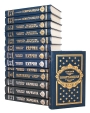 Жюльетта Бенцони Комплект из 14 книг Серия: Библиотека отечественной и зарубежной классики инфо 13964s.